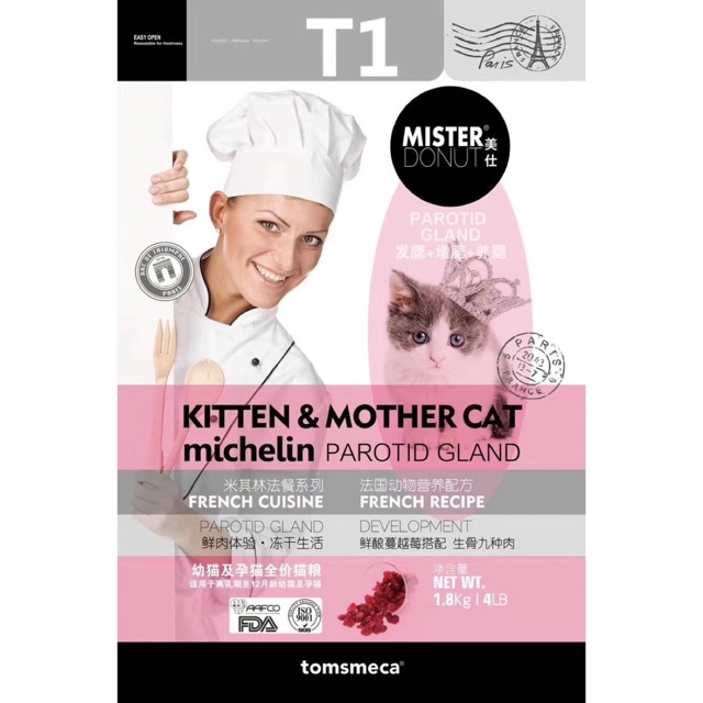 Hạt cho mèo mister donut t1 t2 mix 9 loại thịt sấy -
