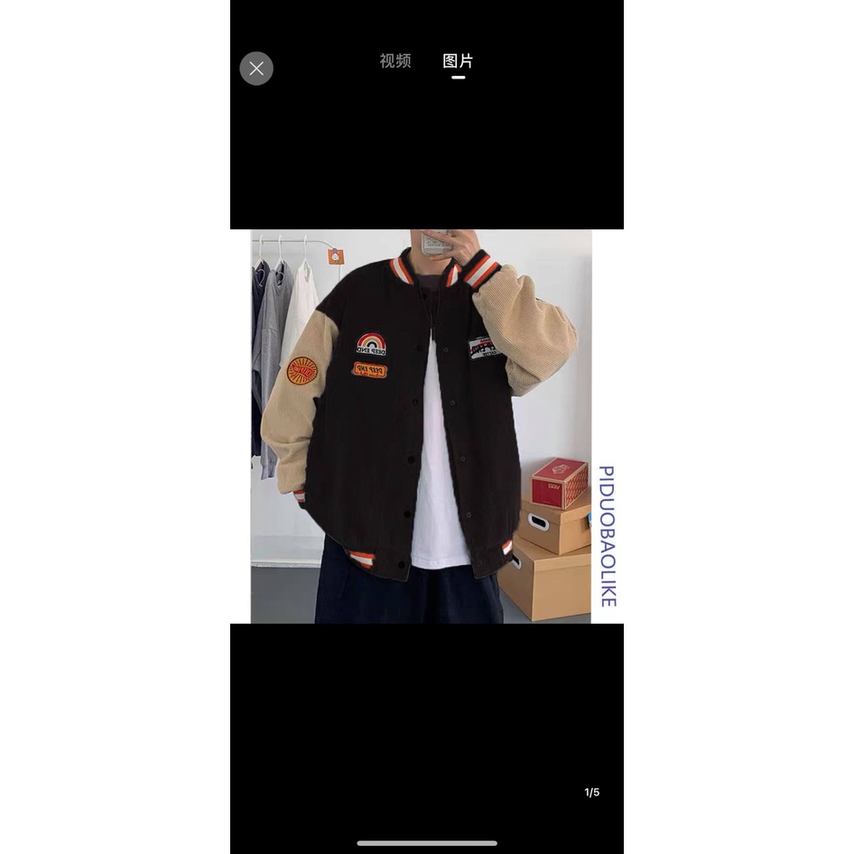Áo bomber cầu vồng nhiều màu HARI