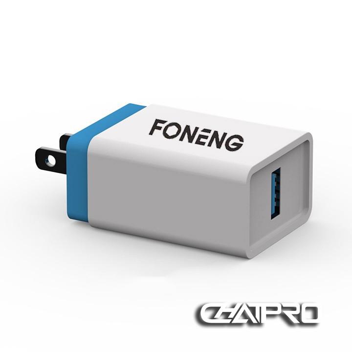 Củ sạc nhanh 2.1A Foneng C210