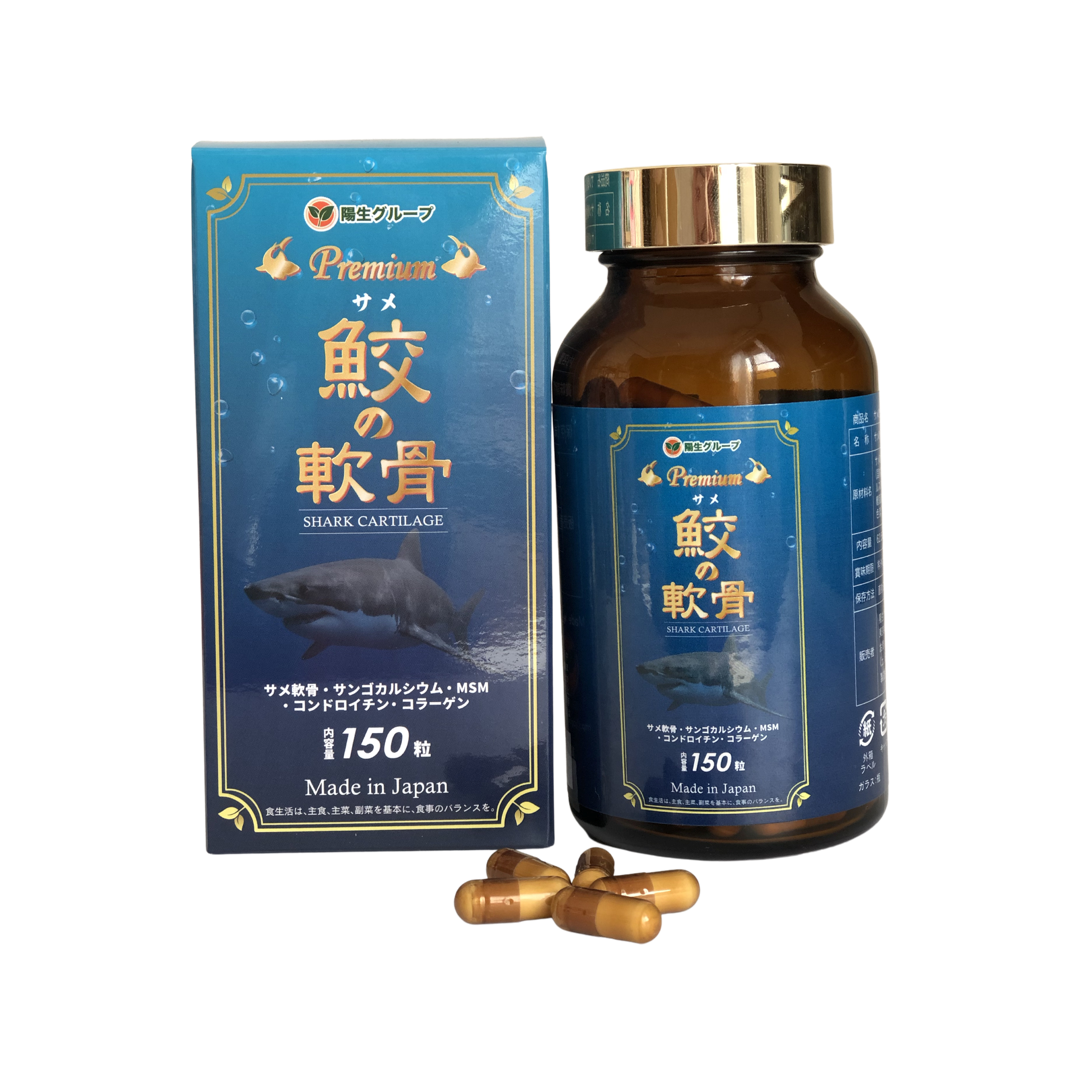 SỤN VI CÁ MẬP CAO CẤP 150 Viên /JAN CODE :4580629531186