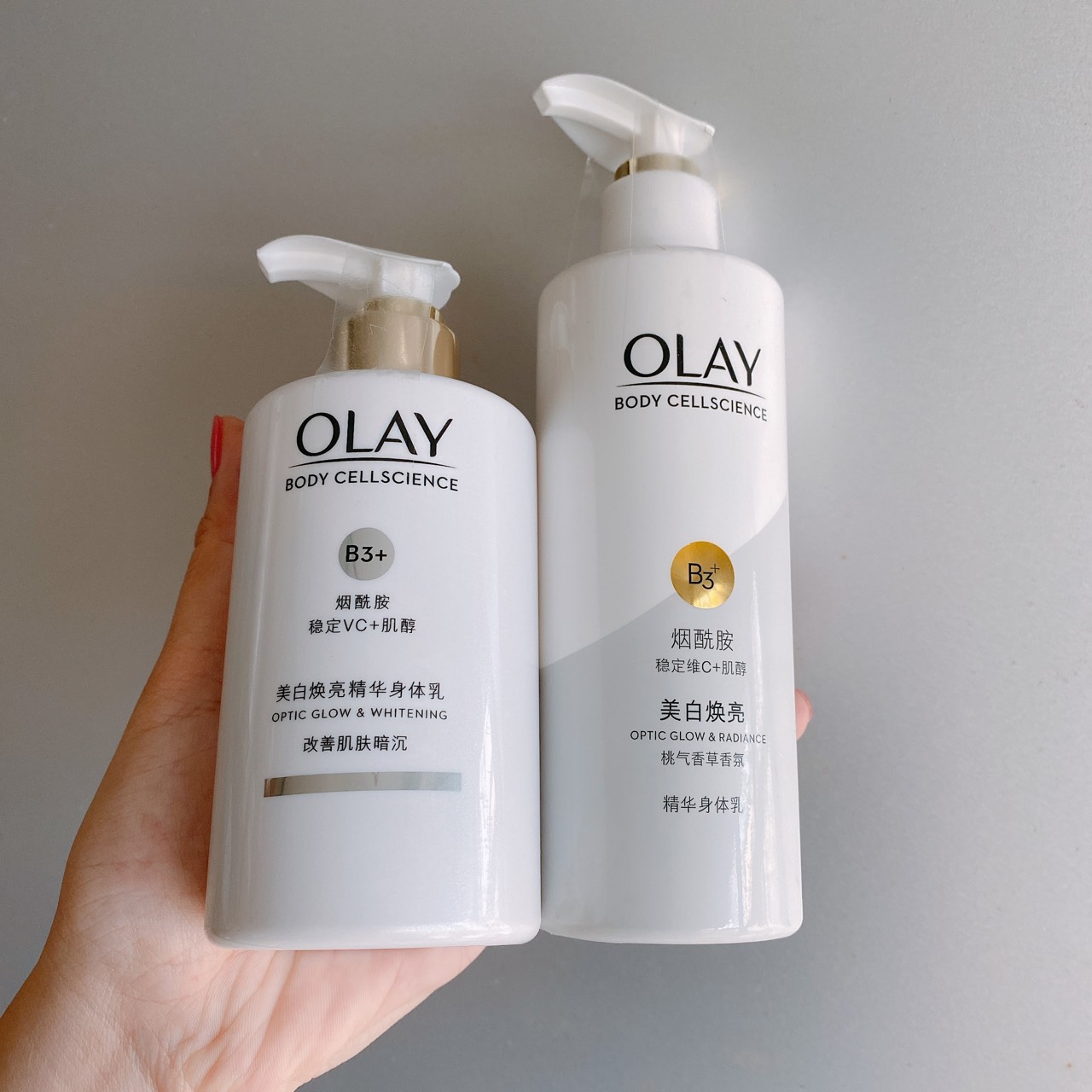 [GIẢM 5% ĐƠN 129K]Olay B3 Whitening