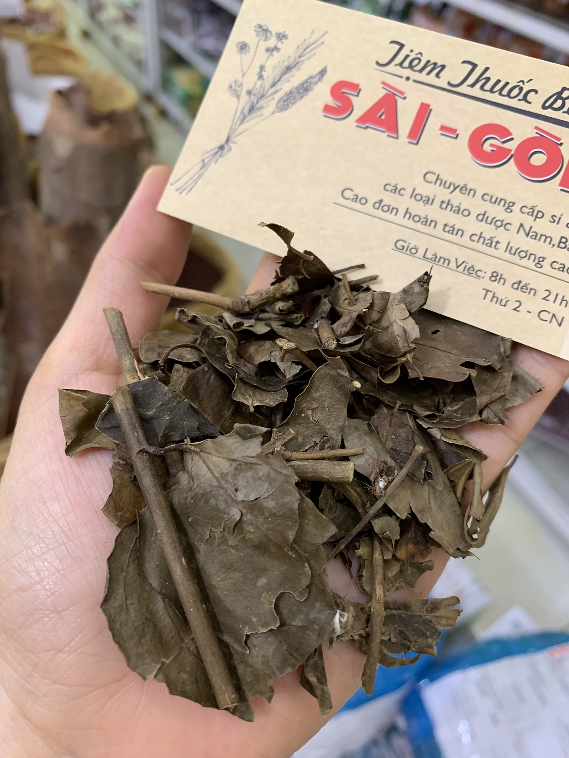 Chè vằng lá sẻ 500gram
