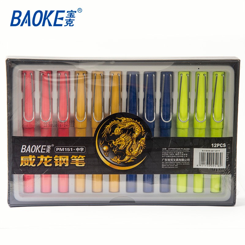 [HCM]BÚT MÁY LUYỆN CHỮ ĐẸP BAOKE PM151 (GIAO MÀU NGẪU NHIÊN)