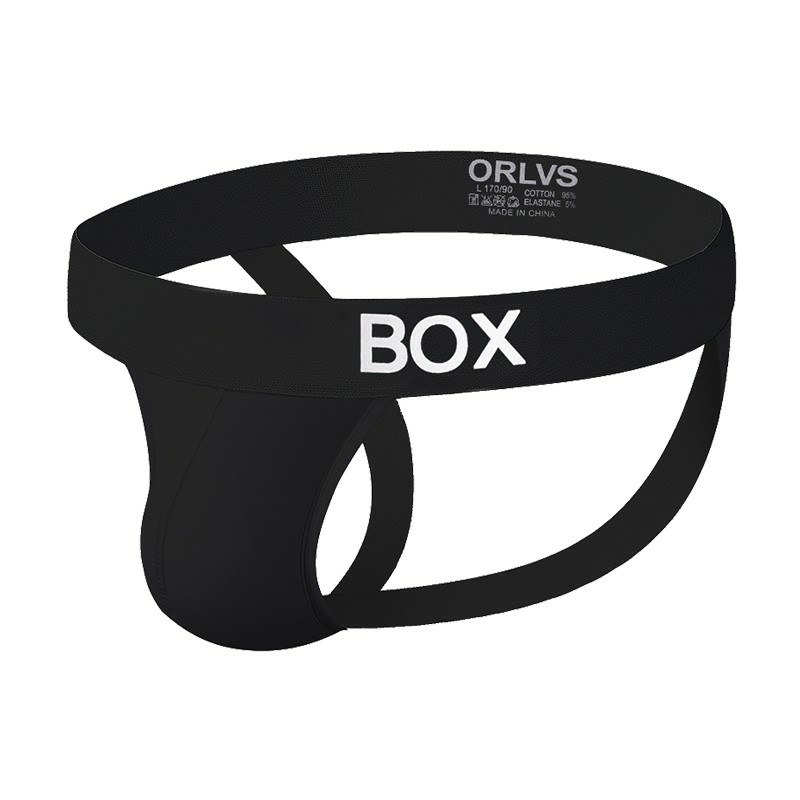 [che tên sản phẩm chuyên nghiệp] quần lót nam dây sexy box cao cấp