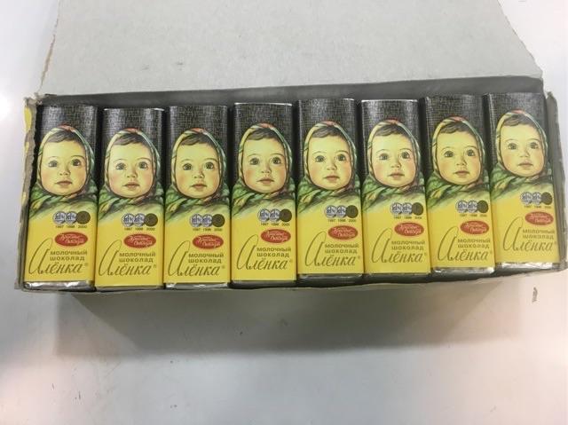 CHOCOLATE Nga 20g socola sữa socola hình em bé