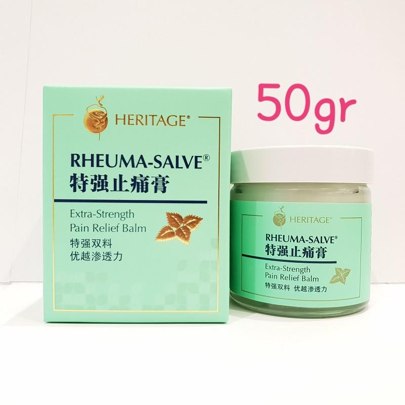 Dầu cù là rheuma salve