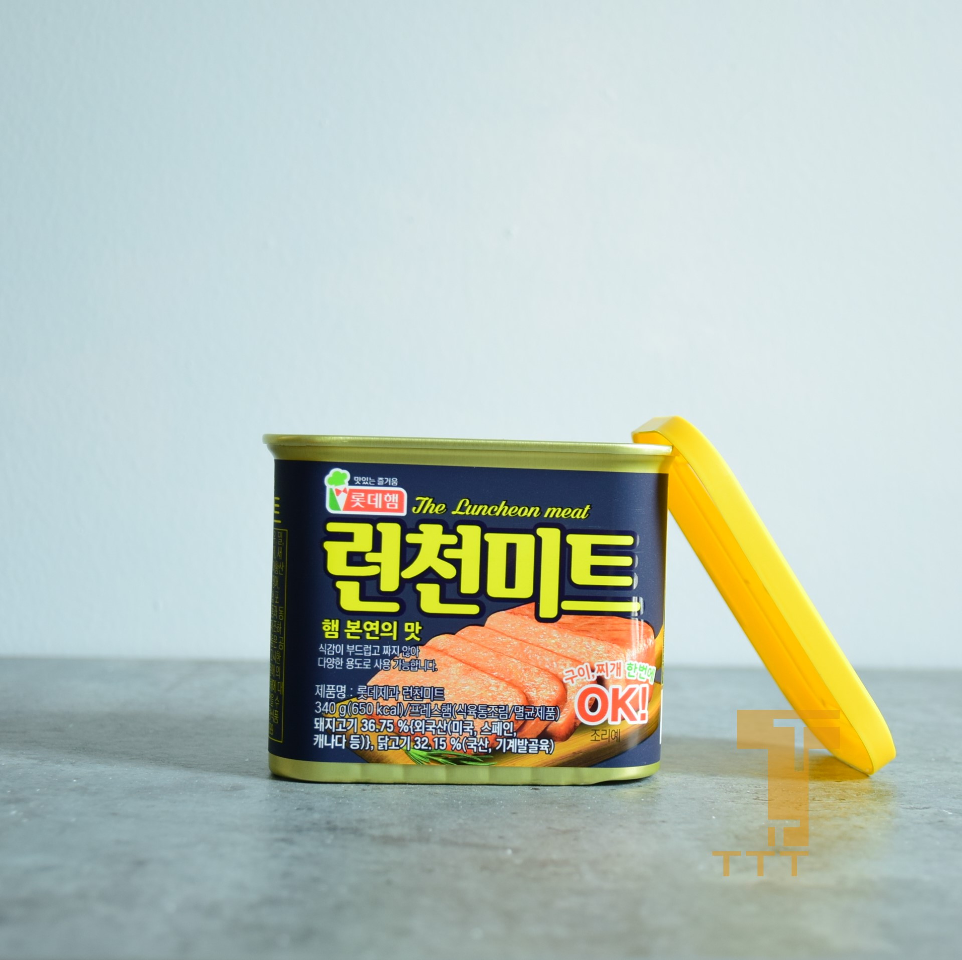 Thịt Đóng Hộp OK Hàn Quốc