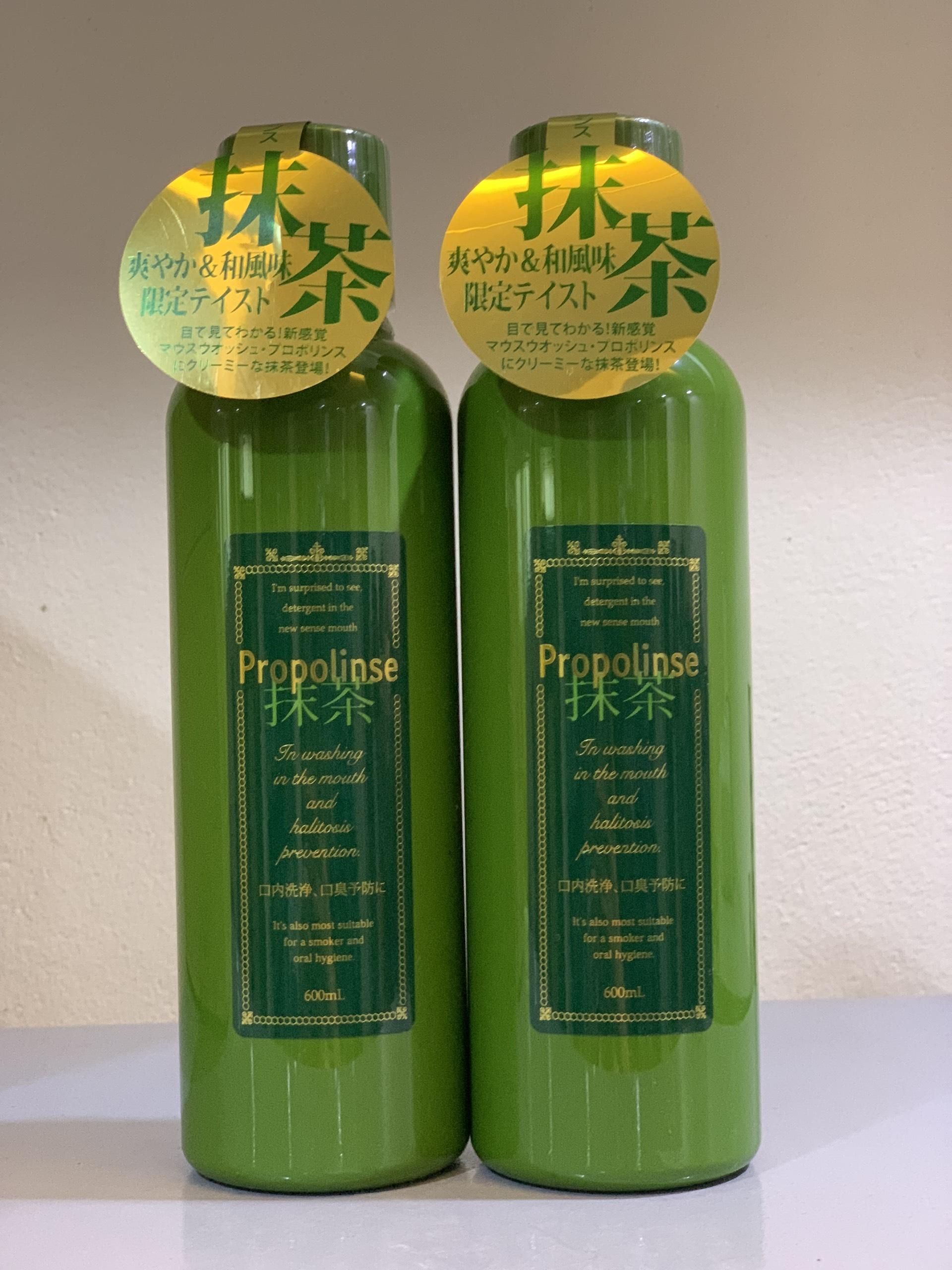 Nước súc miệng Propolinse 600ml  nội địa Nhật