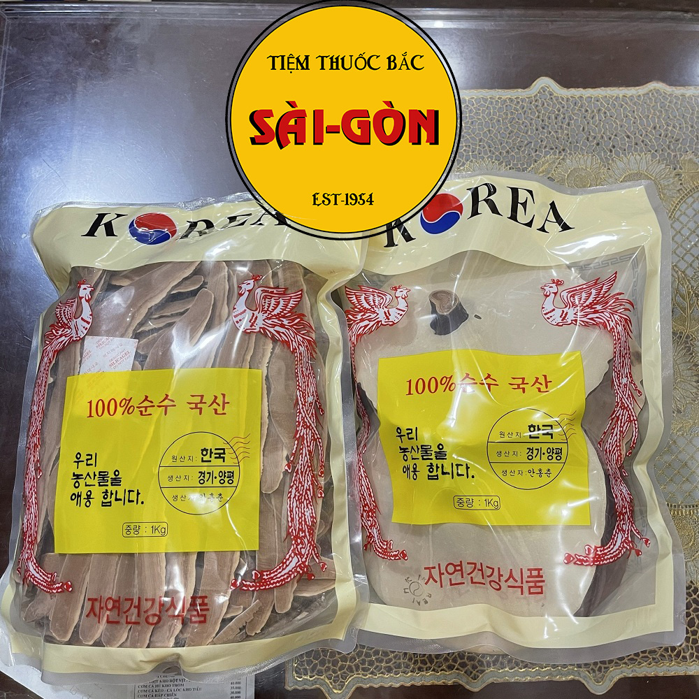 Nấm Linh Chi Hàn Quốc Thái Lát 100g