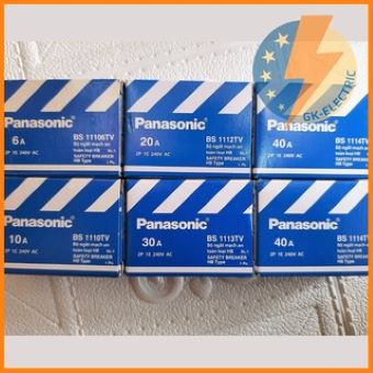 Cầu dao an toàn (aptomat) CB cóc đen PANASONIC BS111