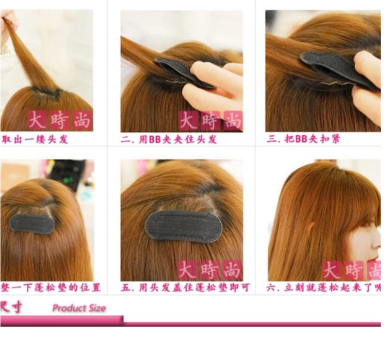 Bộ dụng cụ làm phồng mái 2 miếng dẹp