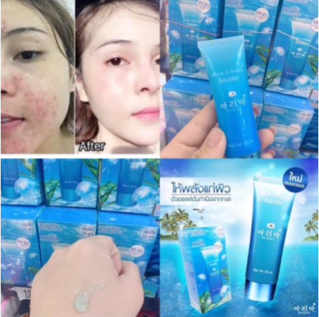 [THANH LÝ] Serum vi tảo biển Booster 50ml Thái lan