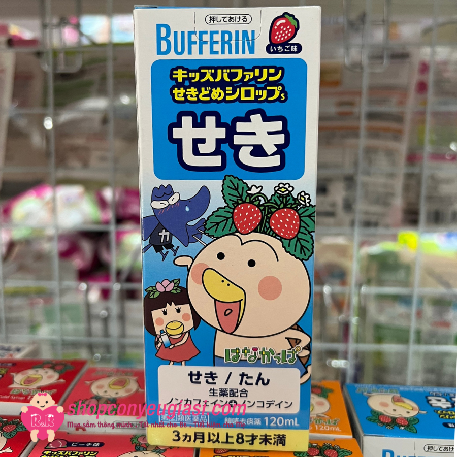 Siro từ thảo dược Bufferin cho em bé
