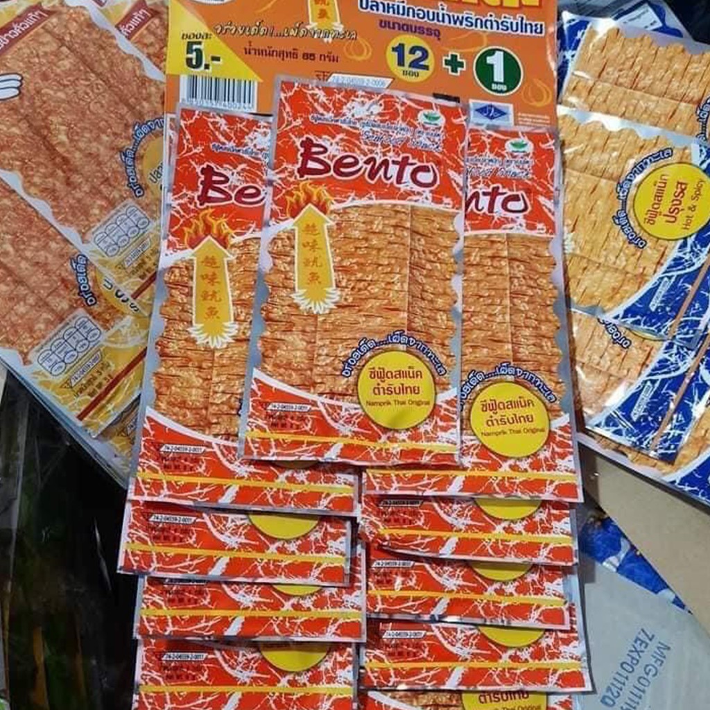 Mực bento Thái Lan dây 13 gói (6g/1gói) CHIPSHOP82