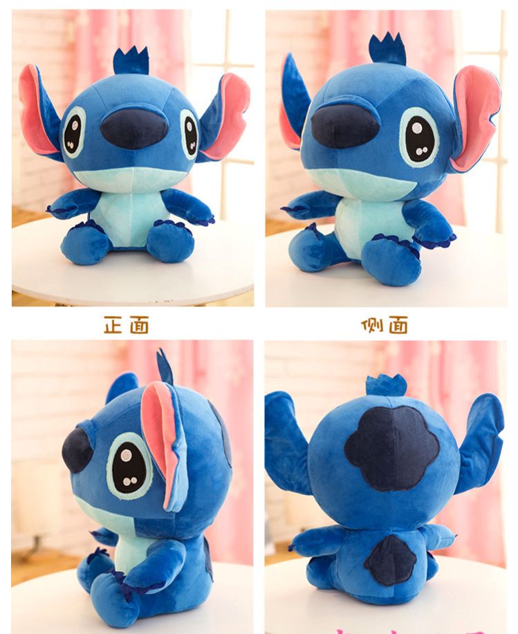 GẤU BÔNG STITCH 20CM CHO BÉ GIÁ RẺ