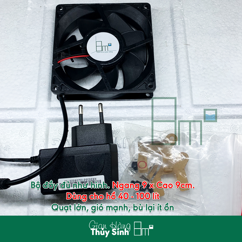Quạt Thủy Sinh Mini, Quạt Siêu Êm, Quạt Làm Mát Hồ Cá | 8m2