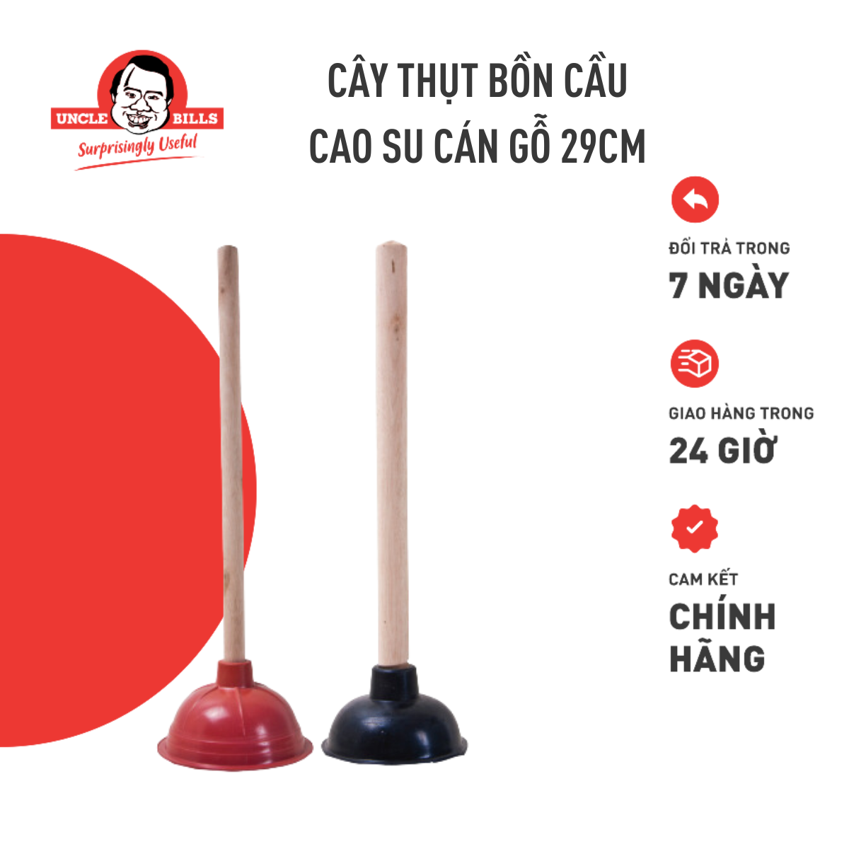 Cây hút bồn cầu cao su dài 29cm uncle bills hg0028 thụt thông tắc bồn tắm, bồn rửa, bồn cầu, toilet siêu mạnh, chắc chắn