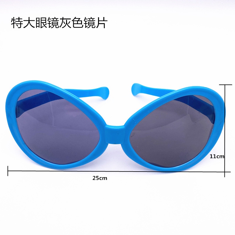 Kính Râm oversized cho bé kiểu dáng thời trang nam nữ đều dùng được freesize | bachhoadochoi