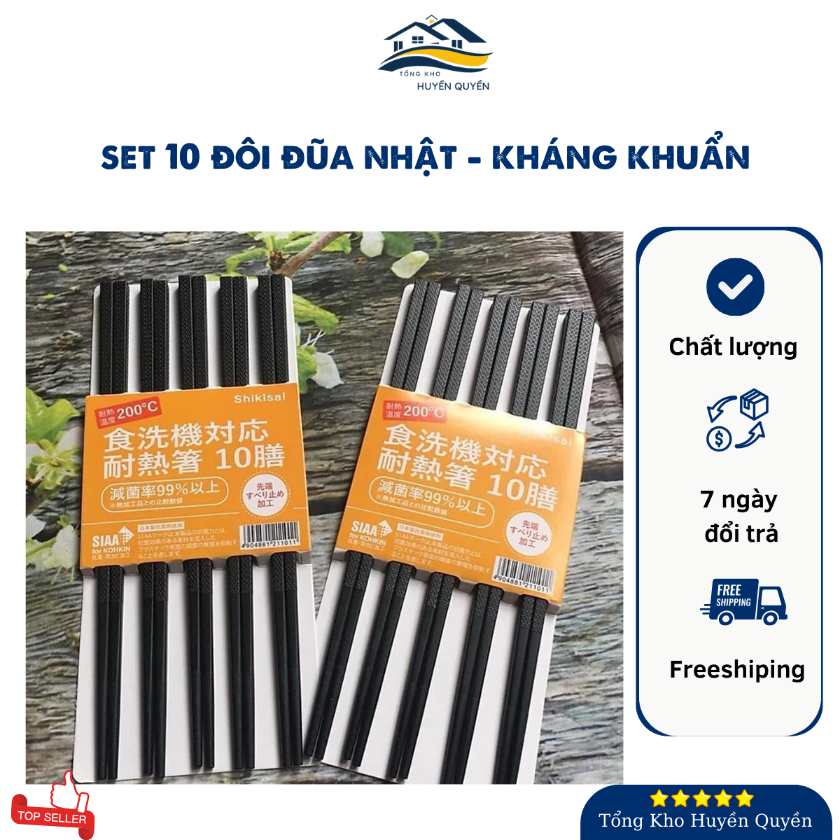 Set 10 đôi đũa ăn sợi thuỷ tinh kháng khuẩn nhật shikisai - đũa kháng khuẩn nhật bản - chịu nhiệt tốt không ẩm mốc