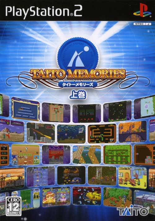 [HCM]game ps2 taito memories phần 1 ( game tổng hợp nhiều trò đi cảnh ngang nhiều thể loại )