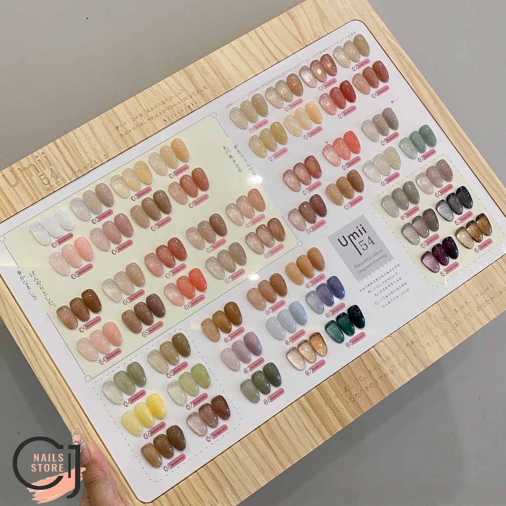 {CJ Nails Store} Sơn thạch Umii 54 chai lẻ (28-54)