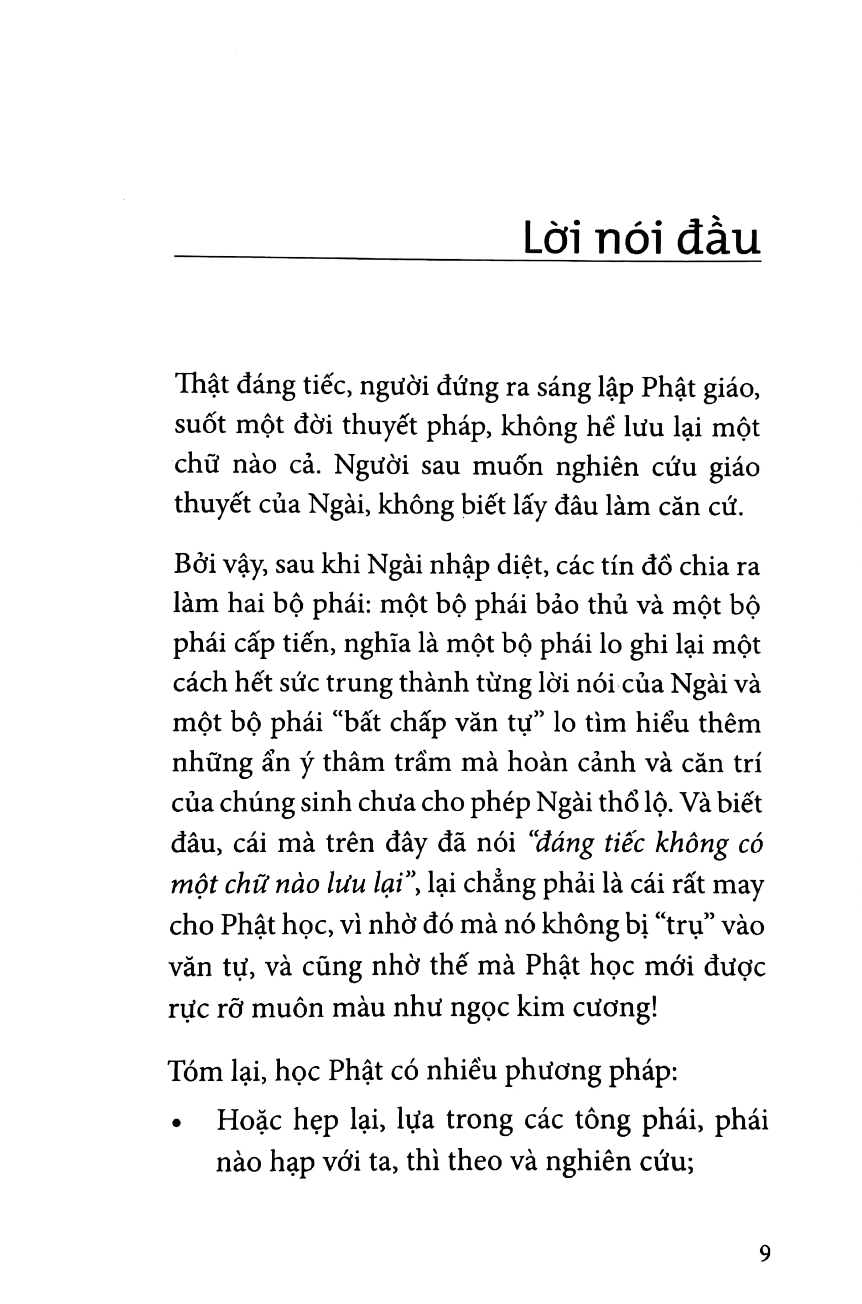 Fahasa - Phật Học Tinh Hoa (Tái Bản 2017)