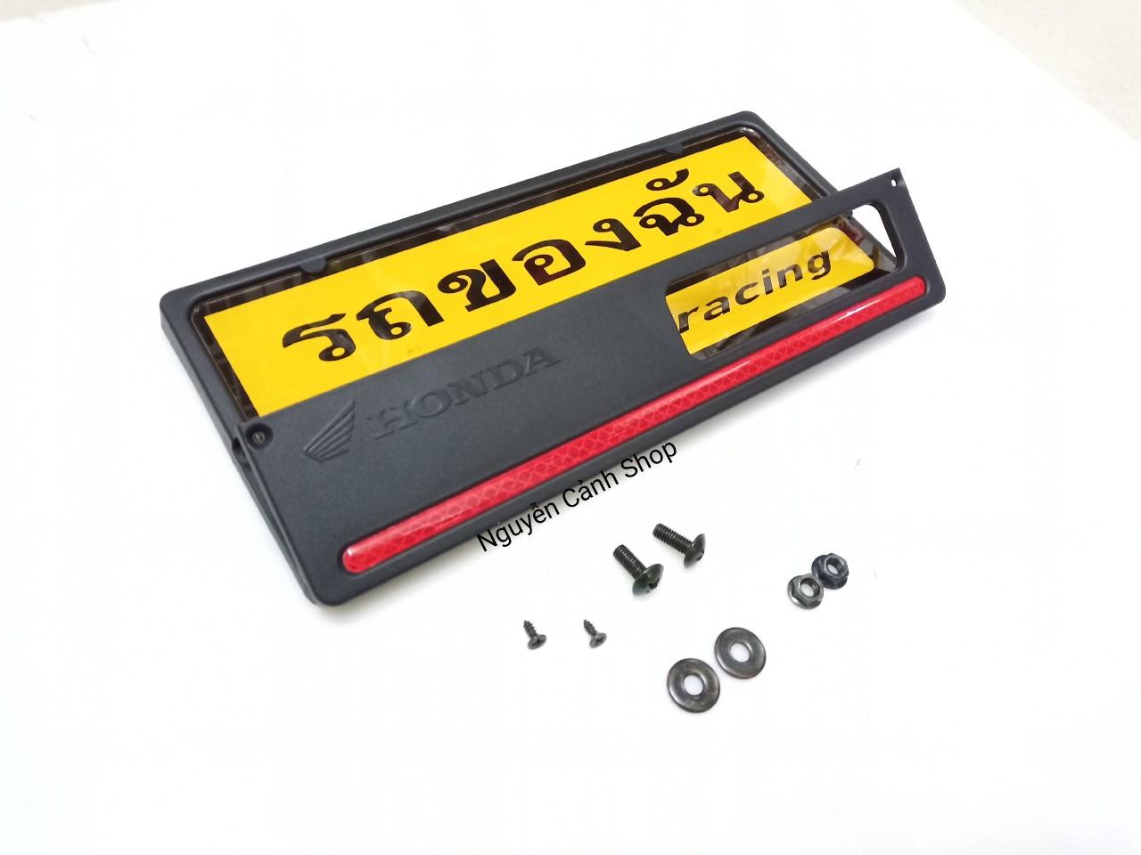 hộp bản tên indo 2 món