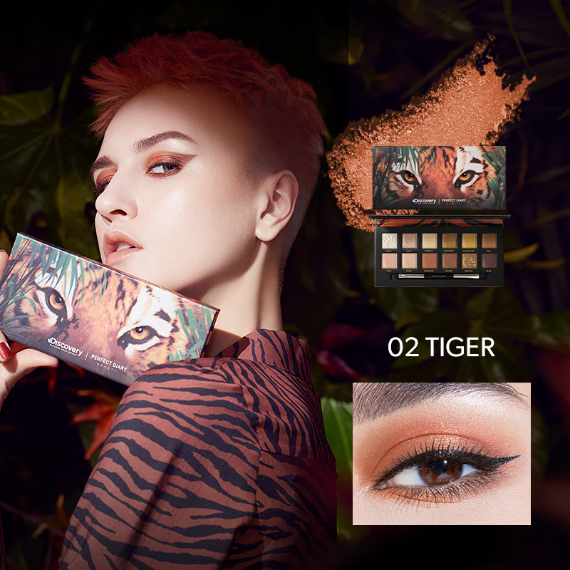 Perfect Diary Highly Sắc Tố Explorer Eyeshadow Palette Với Cọ Trang Điểm Shimmer Matte Eye Trang Điểm Không Thấm Nước Mỹ Phẩm 12 Màu