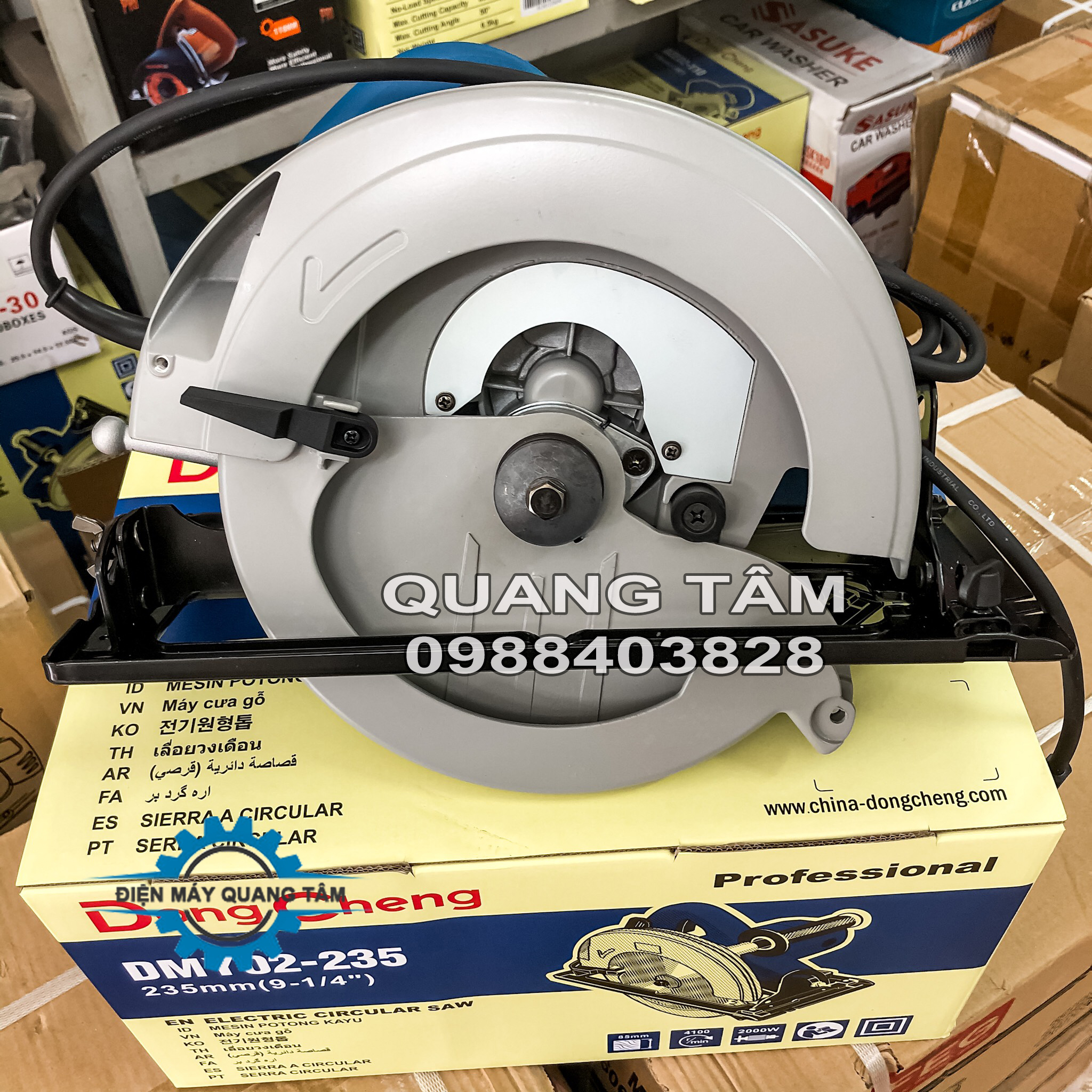 Máy Cưa Gỗ 235mm Dongcheng DMY02-235 [Chính Hãng]