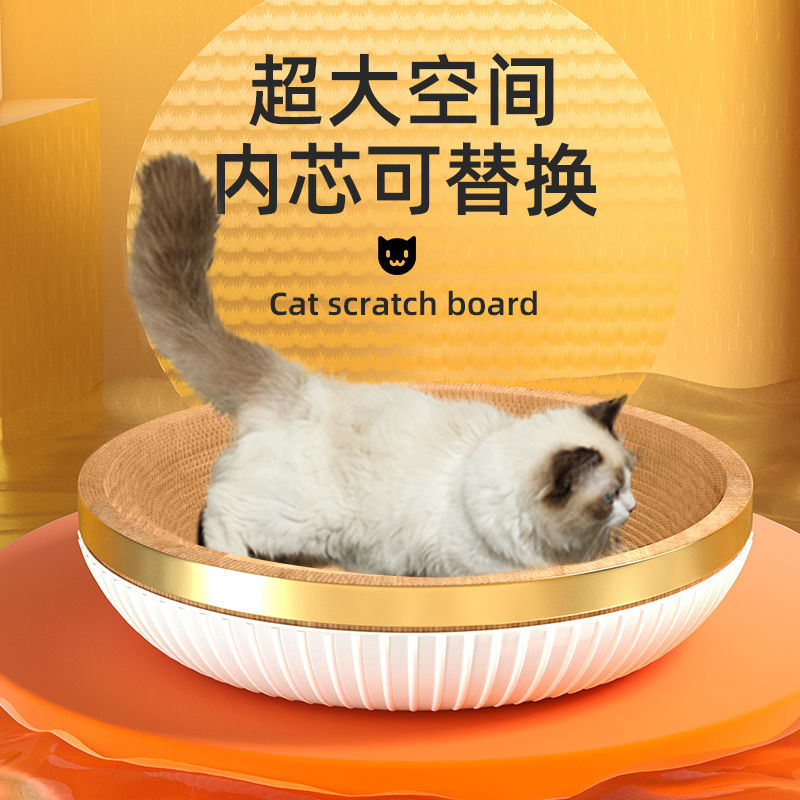 [Rẻ vô địch] Cào Móng Kèm Ổ Nằm Cho Mèo
