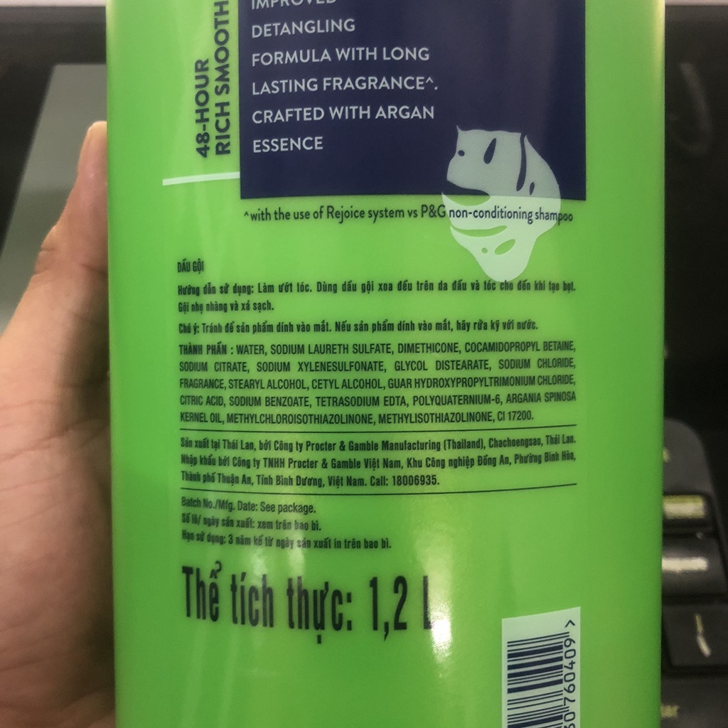 Dầu Gội Rejoice Siêu Mượt (1200ml)