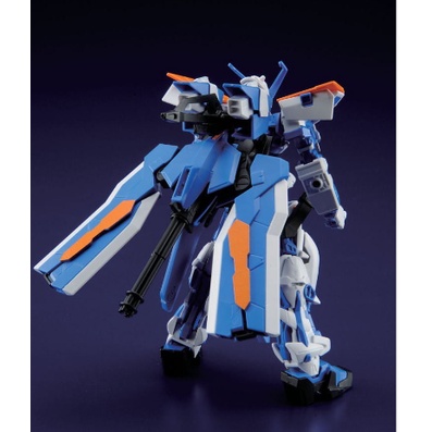Mô hình rắp ráp HG SEED GUNDAM ASTRAY BLUE FRAME SECOND L