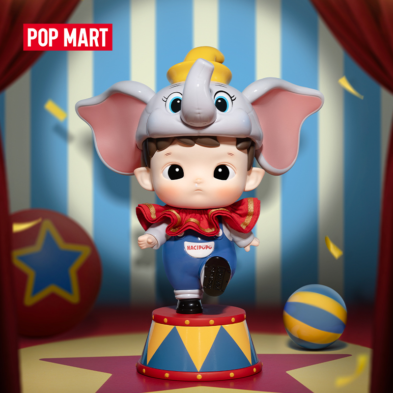 POP MART HACIPUPU × Dumbo Figurine Hacipupu Dumbo Figurine Art Toy 2024 Limited – TOYSEZ