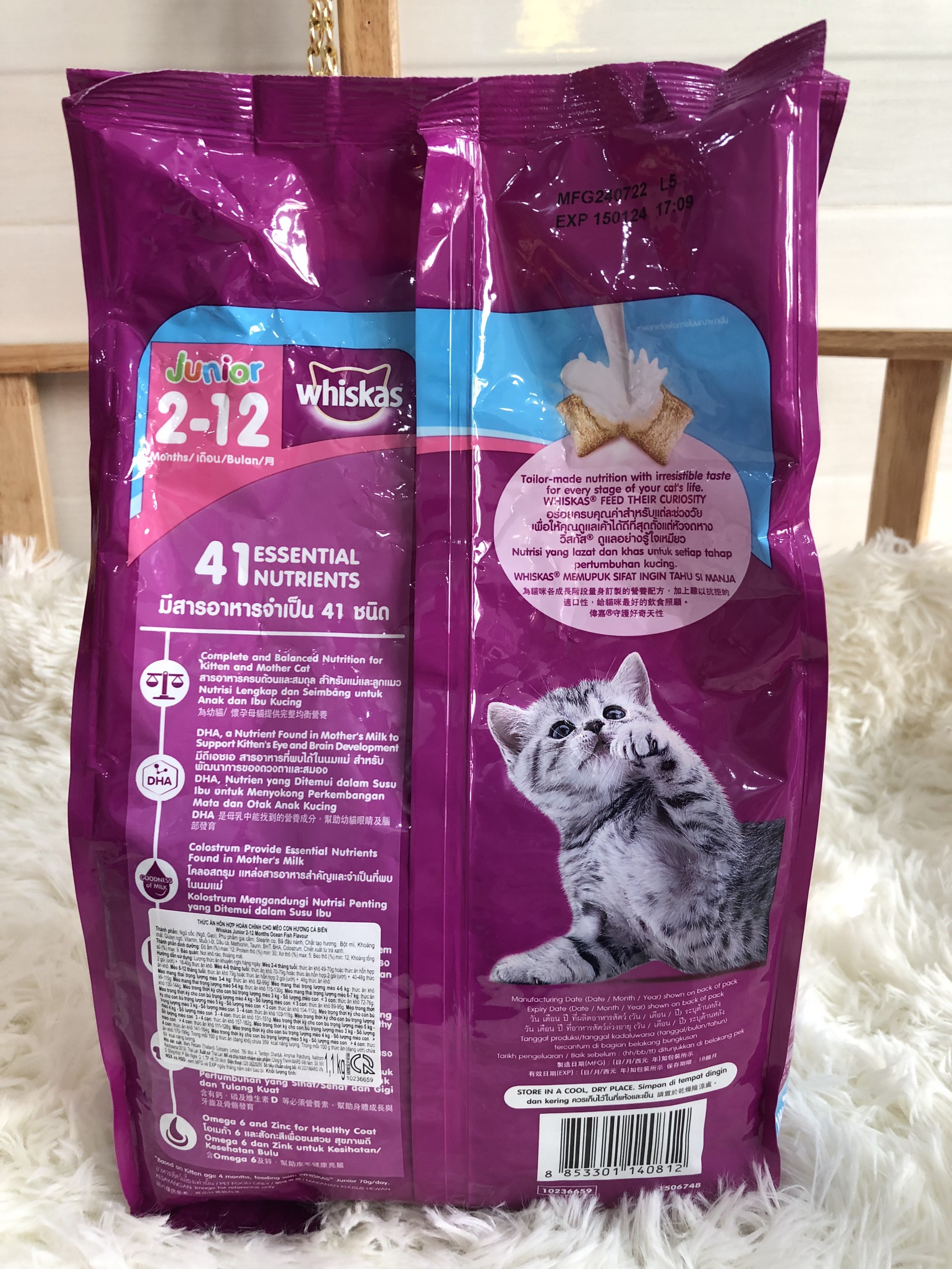 Thức ăn cho mèo Whiskas 2-12 tháng