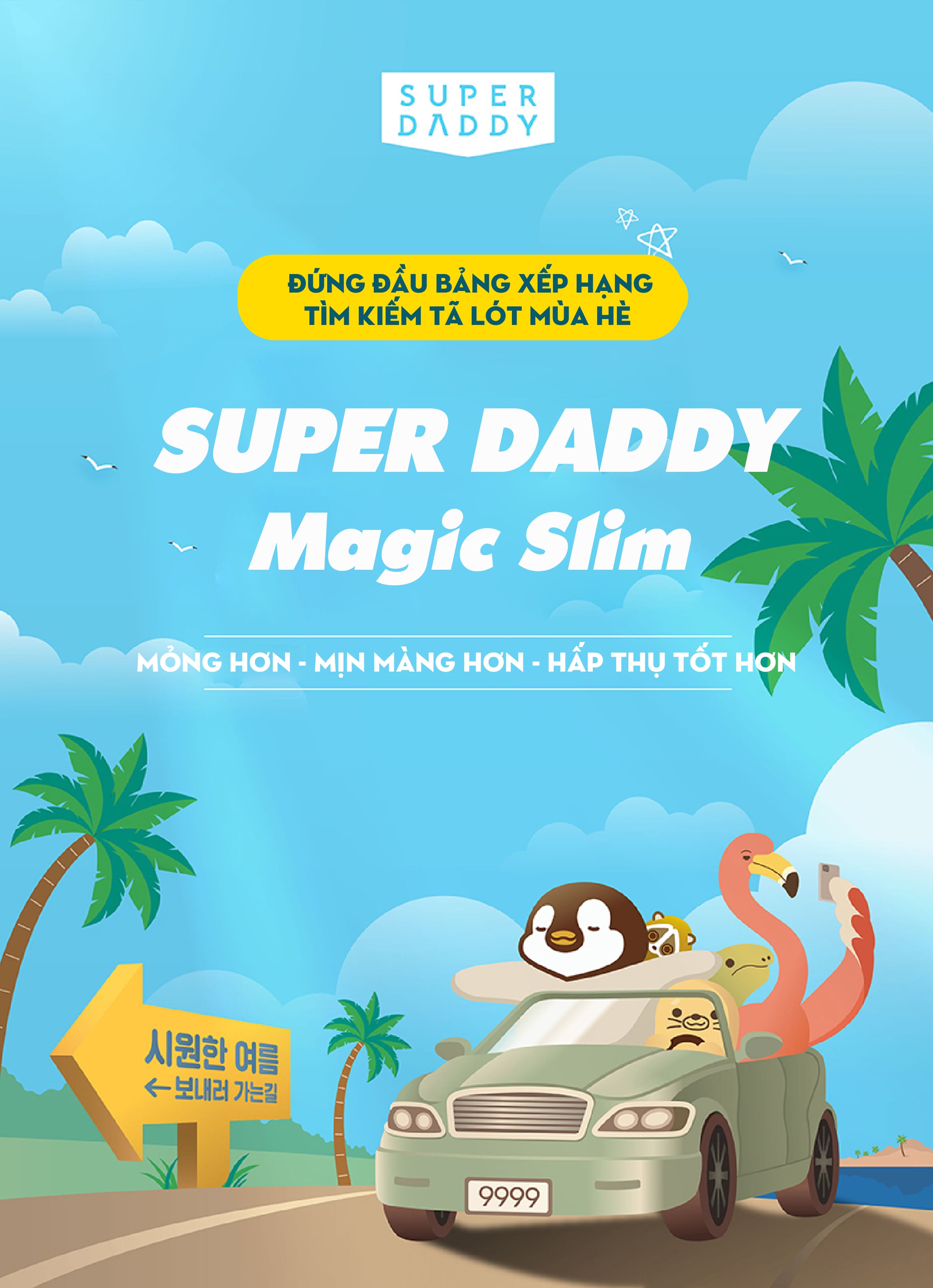 Bỉm quần/dán Super Daddy Hàn Quốc M/L/XL/Big Size