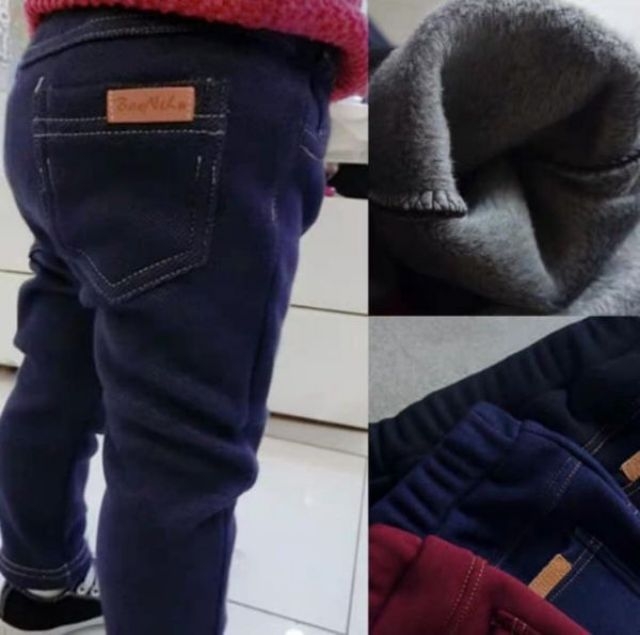 Quần nỉ dáng jeans cho bé 7-17kg