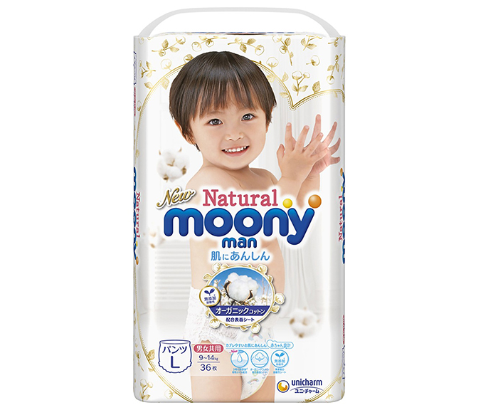 [HCM]Bỉm quần Moony Natural size L36 miếng (9-14kg)