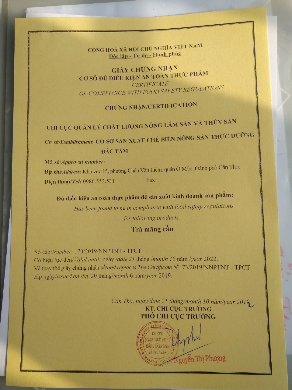 Trà mãng cầu phơi khô chưa rang 1 kg