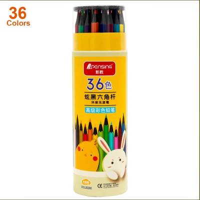 Hộp 36 chiếc bút chì màu Pensing