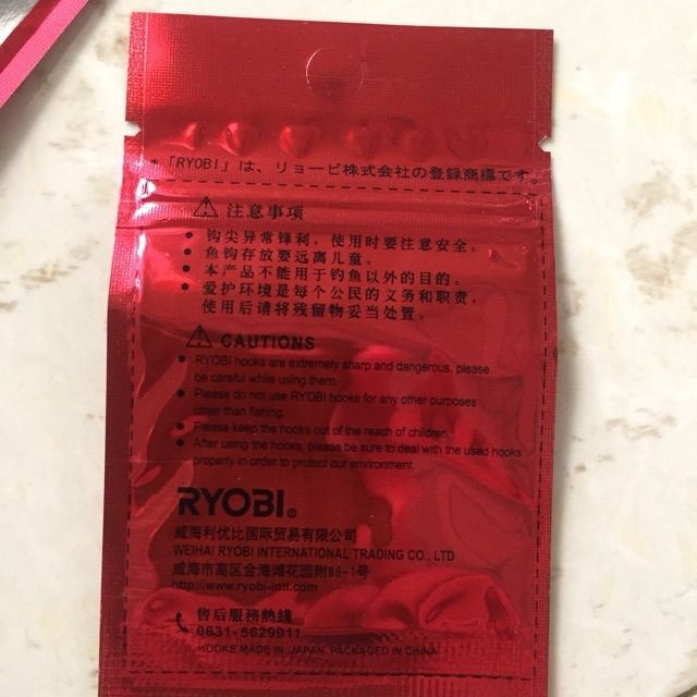 Lưỡi câu cá ryobi Nhật Bản