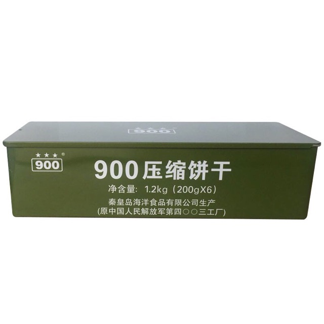 Lương Khô Quân Đội 900 ( Phong Lương Khô )