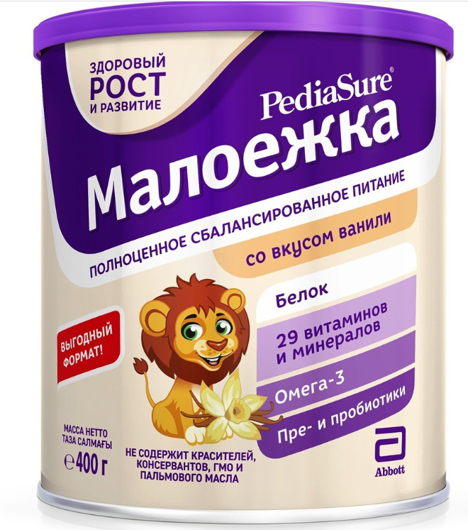 [HỘP 400 GRAM] Sữa Pediasure Nga Dạng Bột Cho Bé Từ 1-10 tuổi