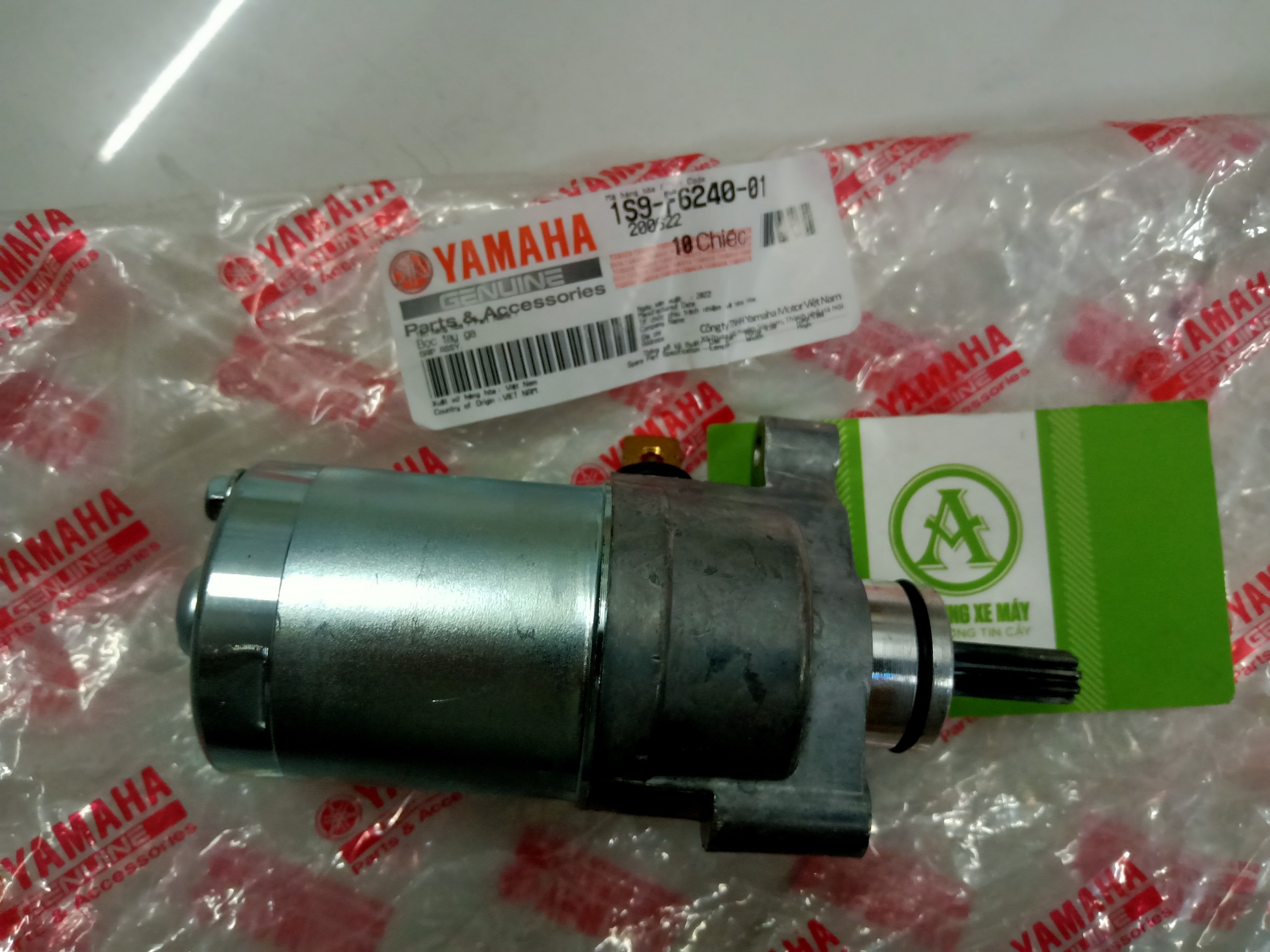 CỦ ĐỀ ( MÔTƠ ĐỀ ) XE SIRIUS
