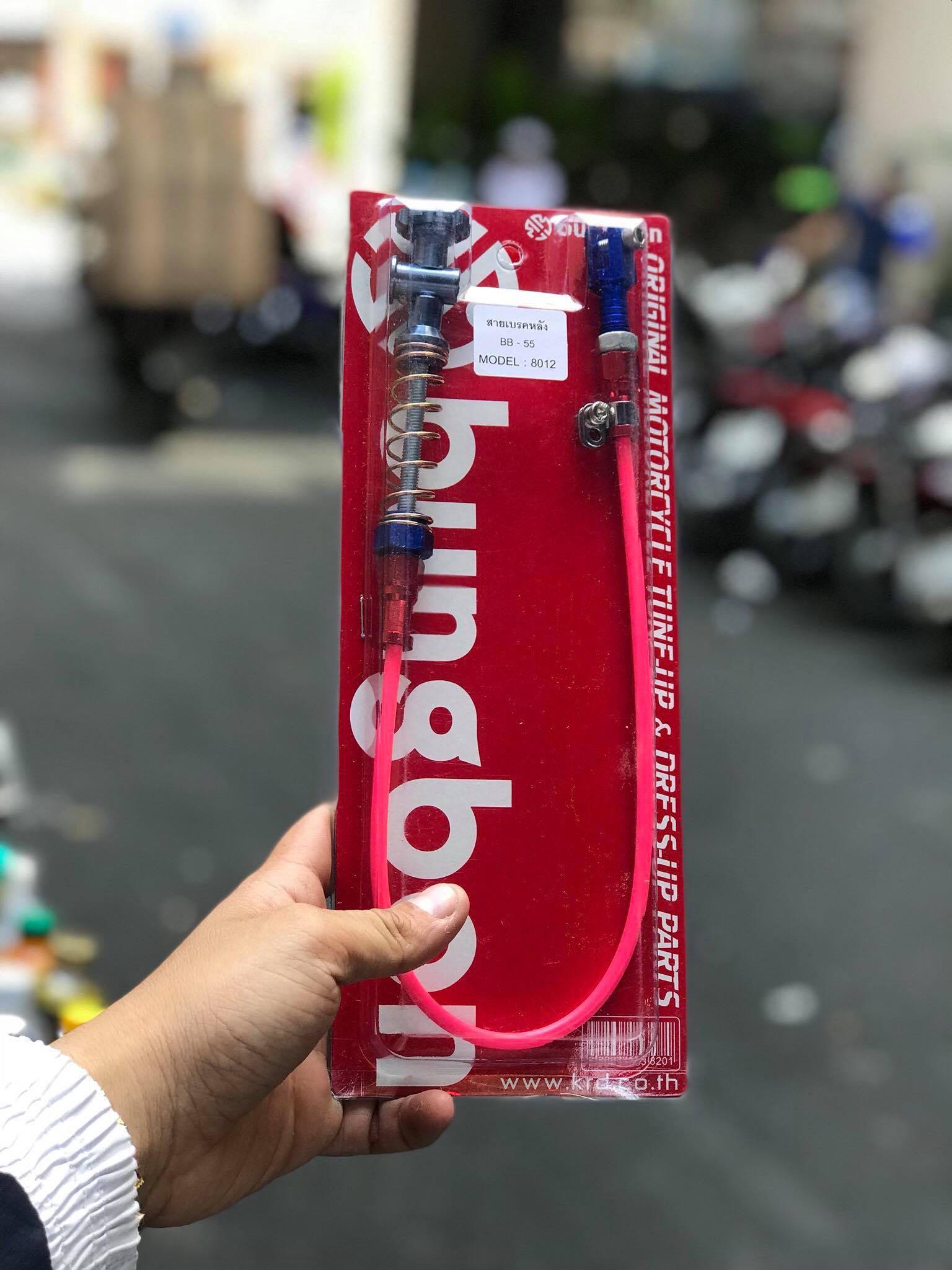 [Hcm]Motorcycle Rear Brake Cable, Brake Cable