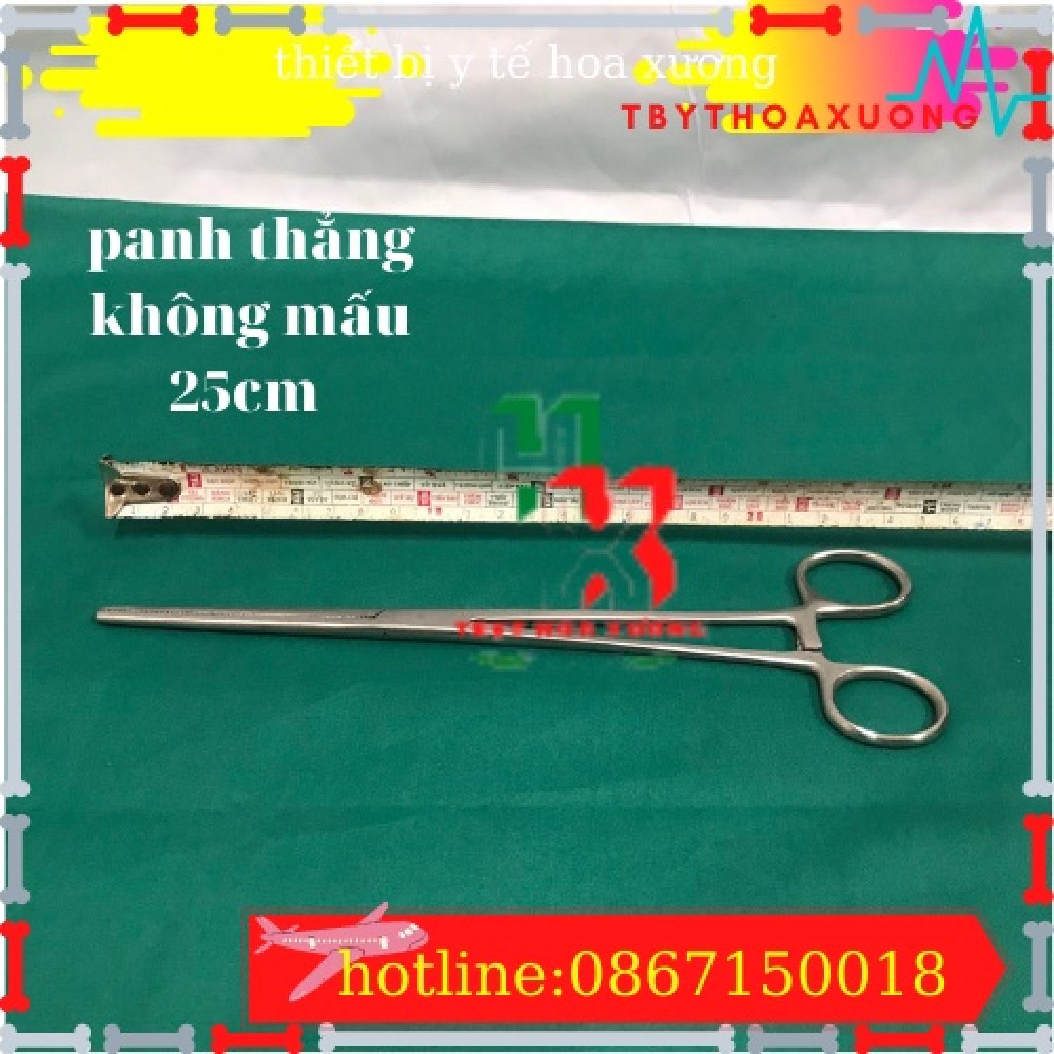 Panh y tế, panh gắp phẫu thuật, pen kẹp y tế, panh thẳng không mấu 24cm - hàng pakistan