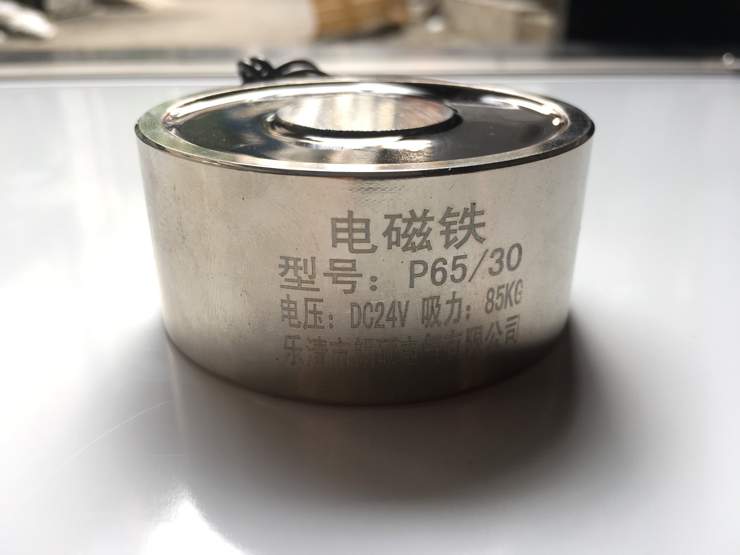 [HCM]Nam Châm Điện 850N (85Kg) - Thiết Bị Tự Động Hóa (Điện áp 24VDC)