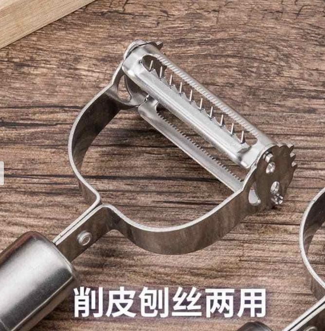 Dao nạo sợi inox đa năng - Dao nạo sợ