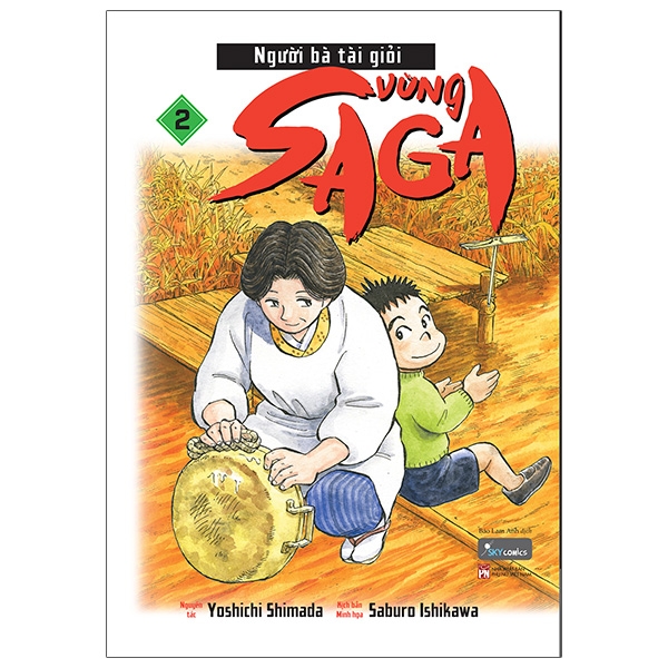 Sách người bà tài giỏi vùng saga - tập 2 - tặng kèm postcard