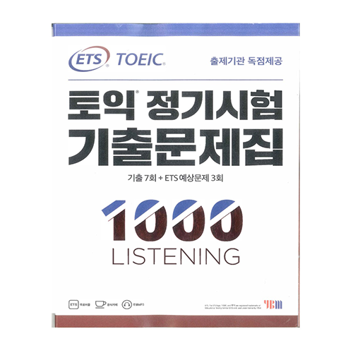 Sách Toeic Ets 2019 Rc Và Lc 1000 Kèm Audio