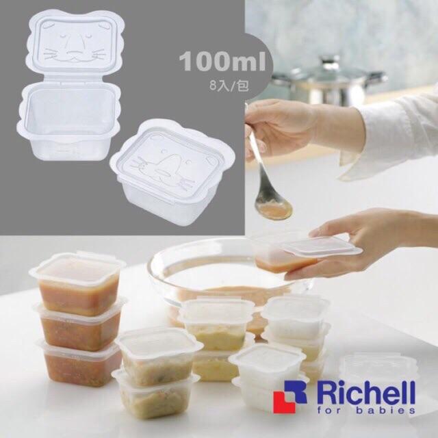 Bộ Chia Thức Ăn Có Nắp Đậy Richell 50-100-150ml